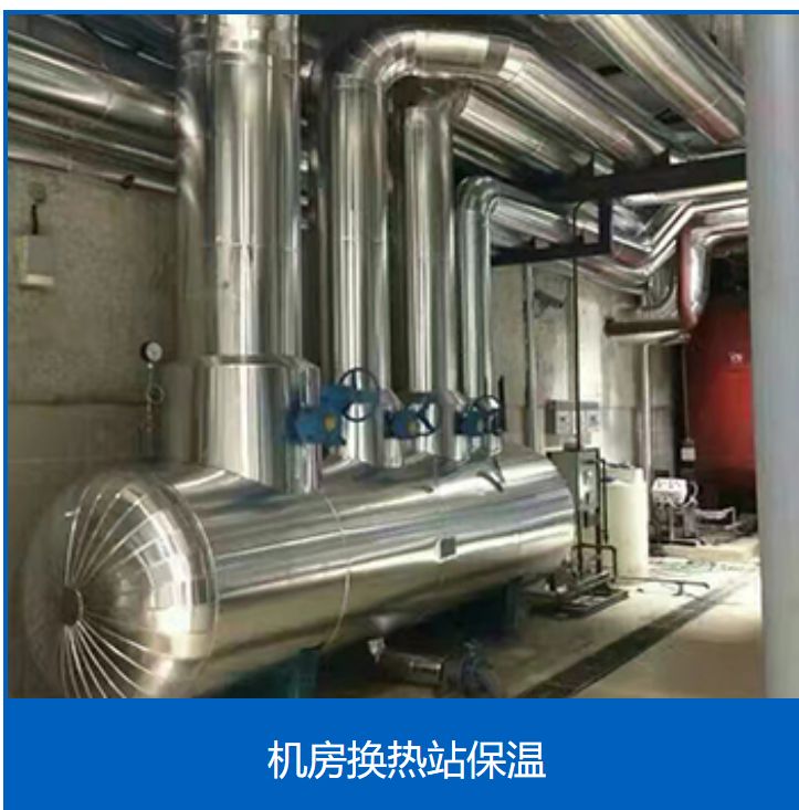 德阳国强保温建材